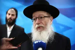 Israeli Health Minister Homosexuality Views and Policies